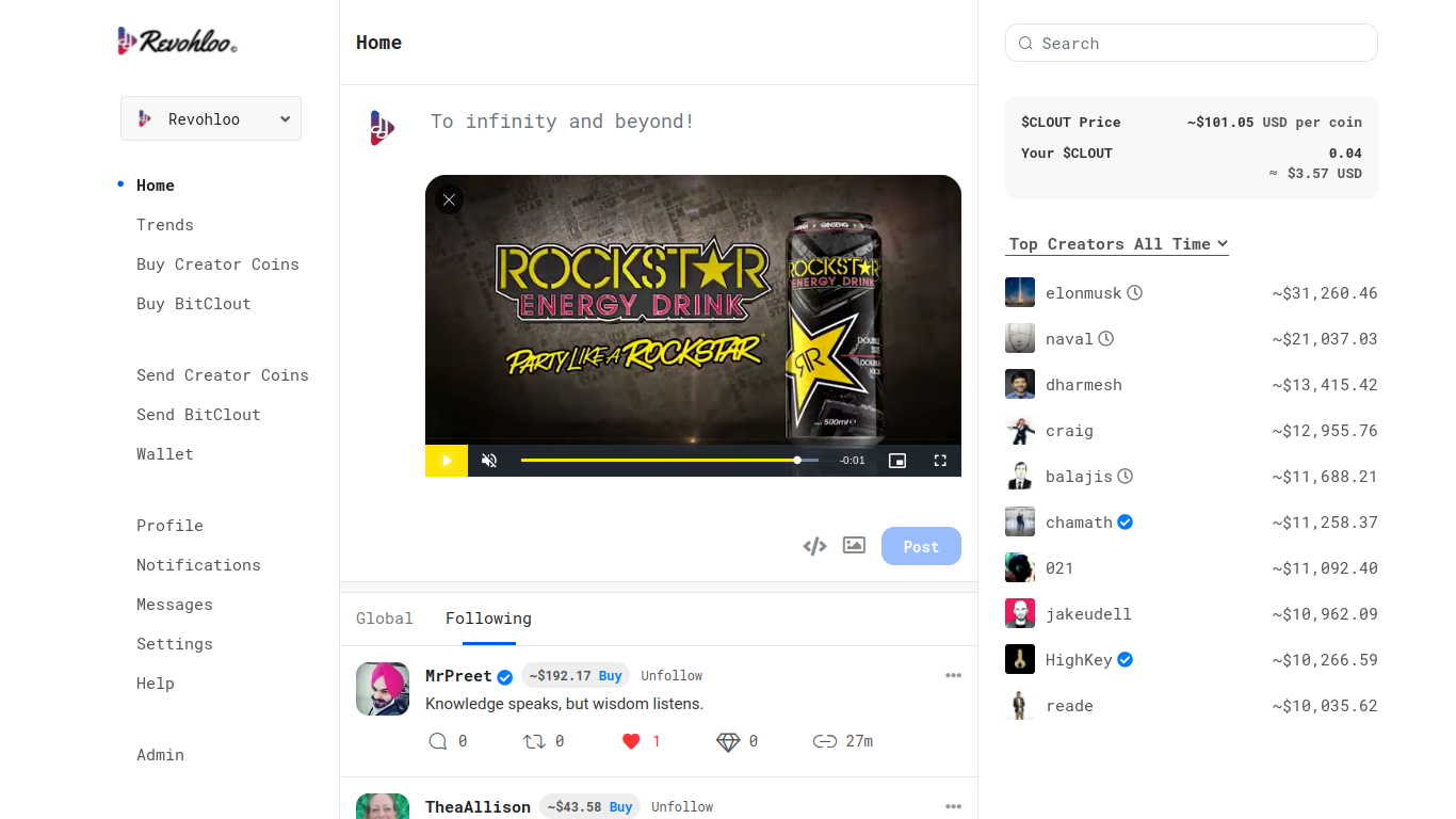 Ad screen